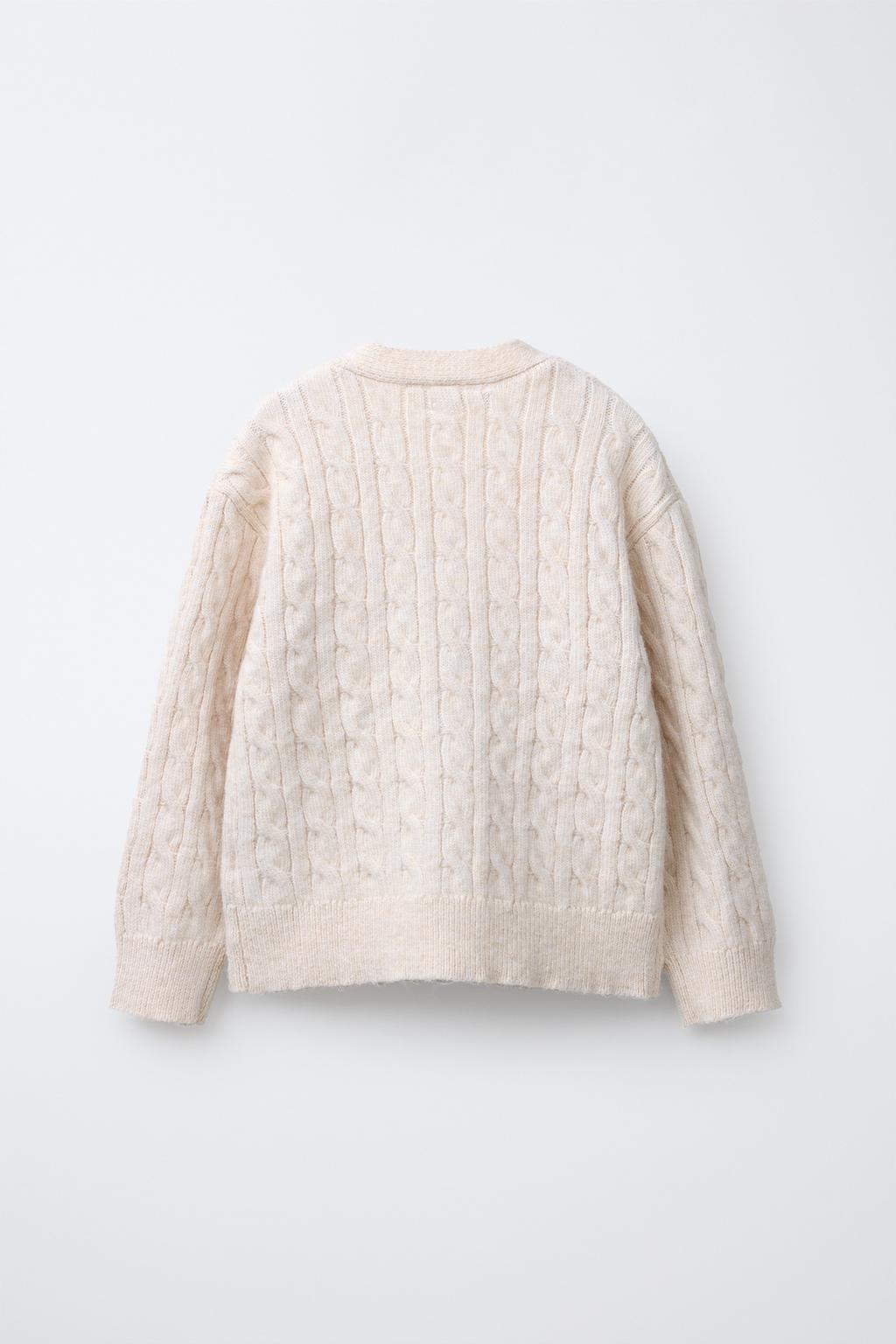 КАРДИГАН С УЗОРОМ «КОСЫ»