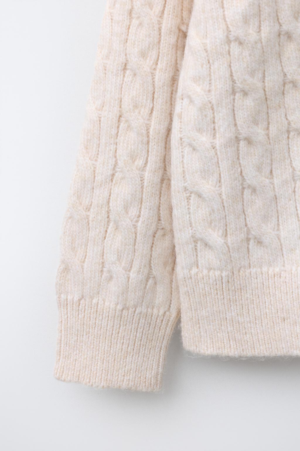 КАРДИГАН С УЗОРОМ «КОСЫ»