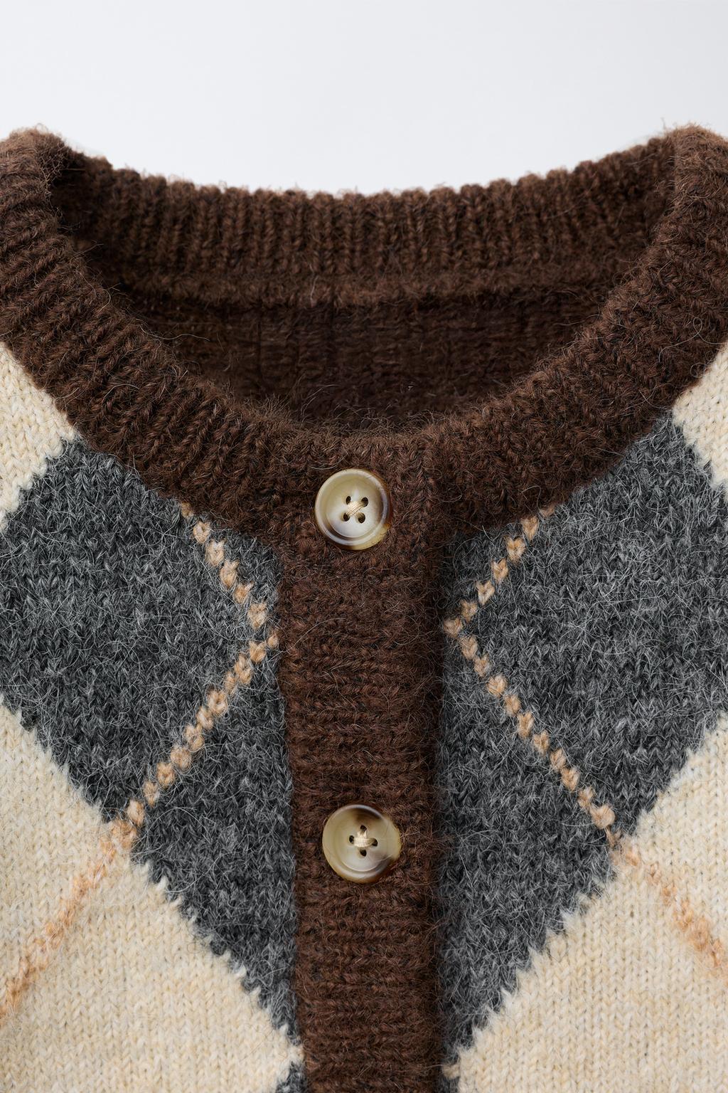 ВЯЗАНЫЙ КАРДИГАН С УЗОРОМ «РОМБЫ»