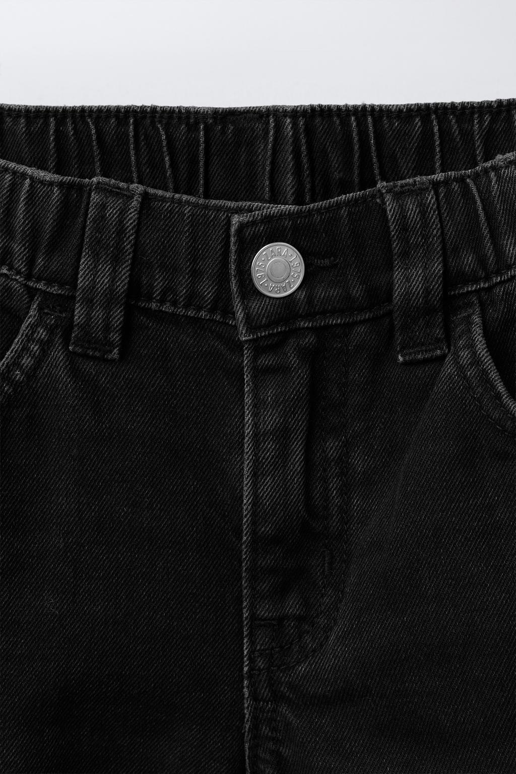 ДЖИНСЫ МУЛЬТИКАРГО