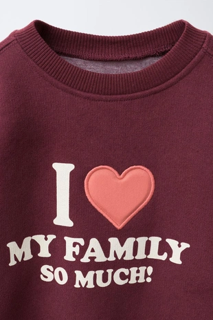 Толстовка с принтом-надписью