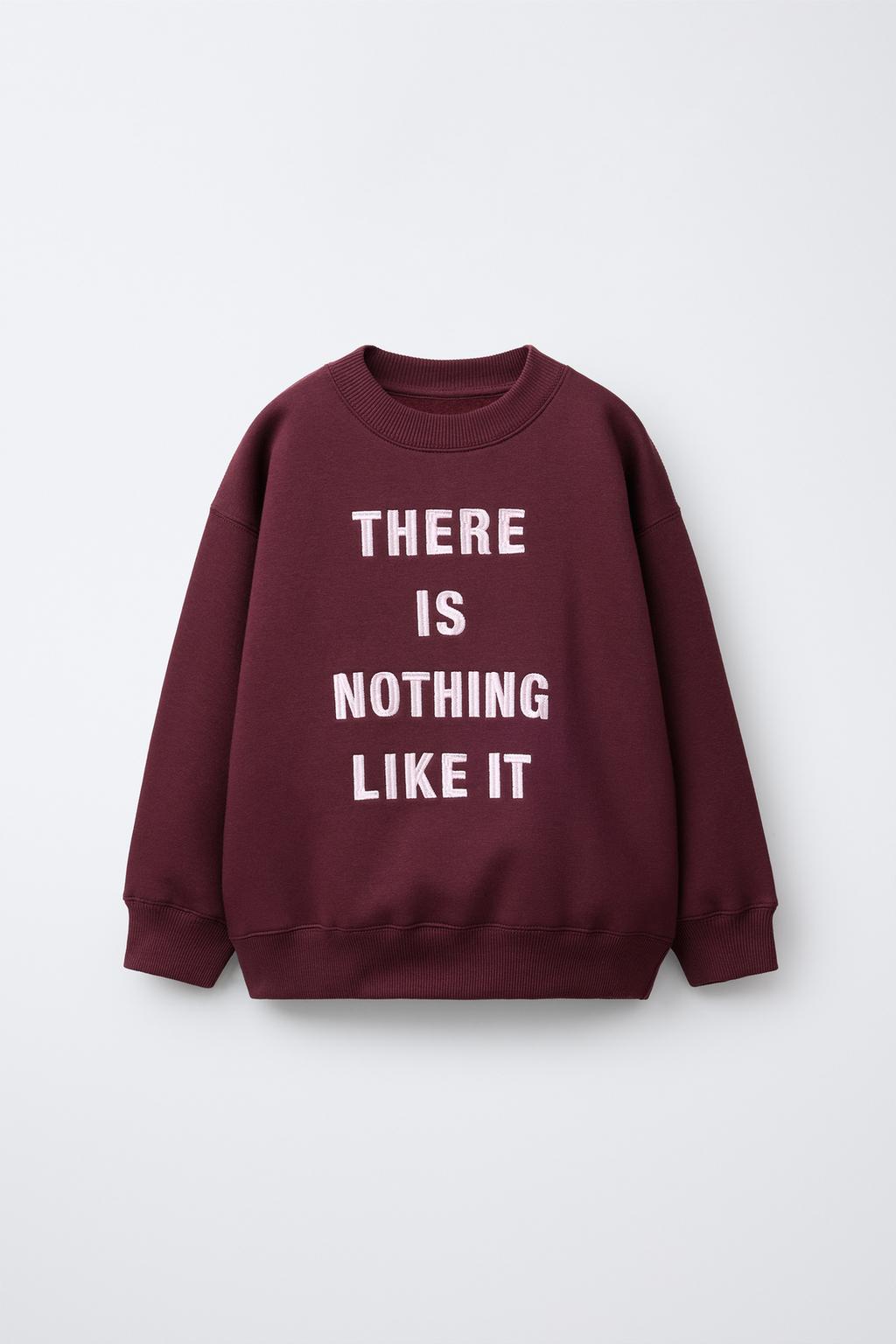 ТОЛСТОВКА С ВЫШИТЫМ ТЕКСТОМ