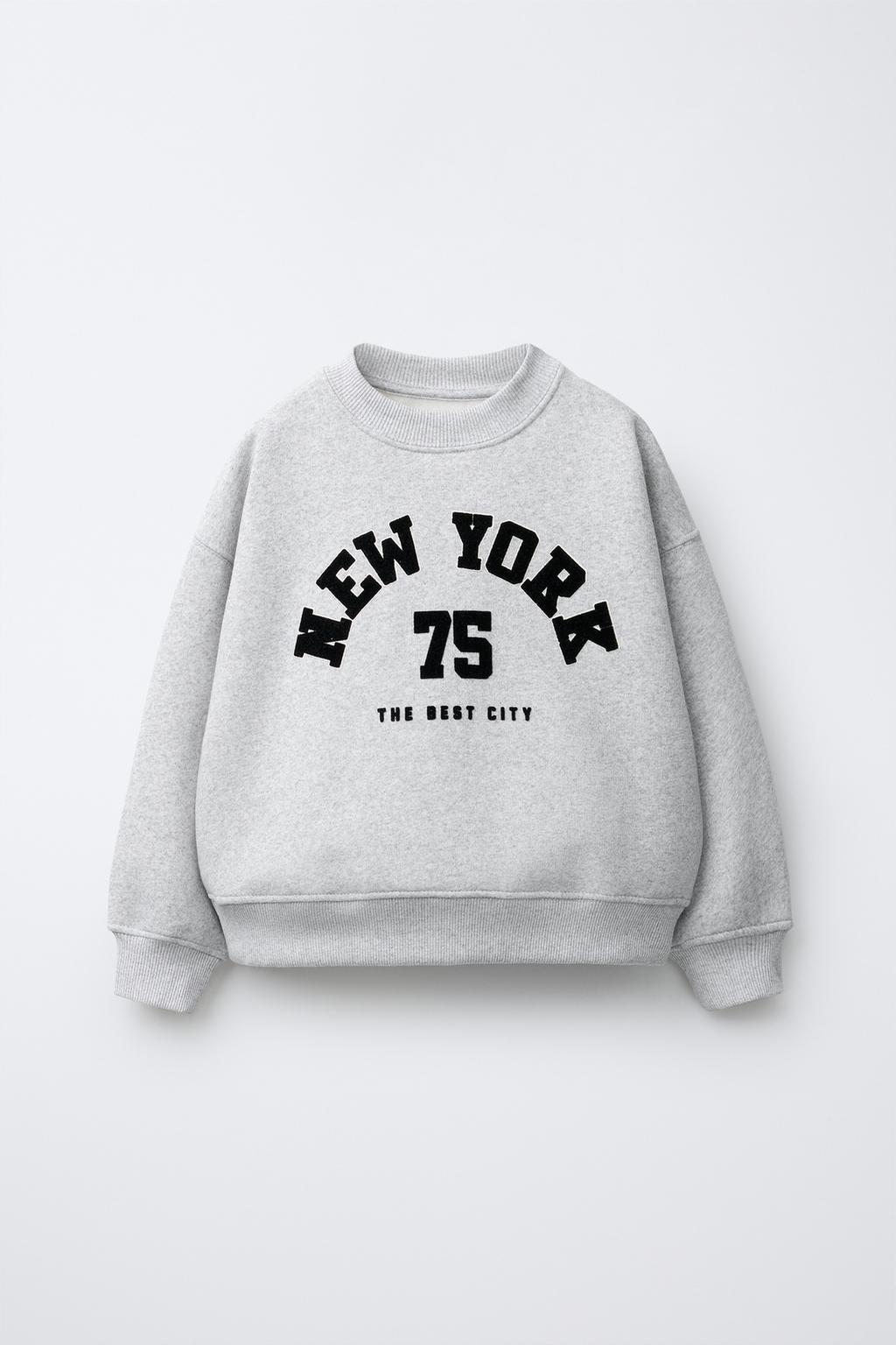 ТОЛСТОВКА С РЕЛЬЕФНОЙ НАДПИСЬЮ