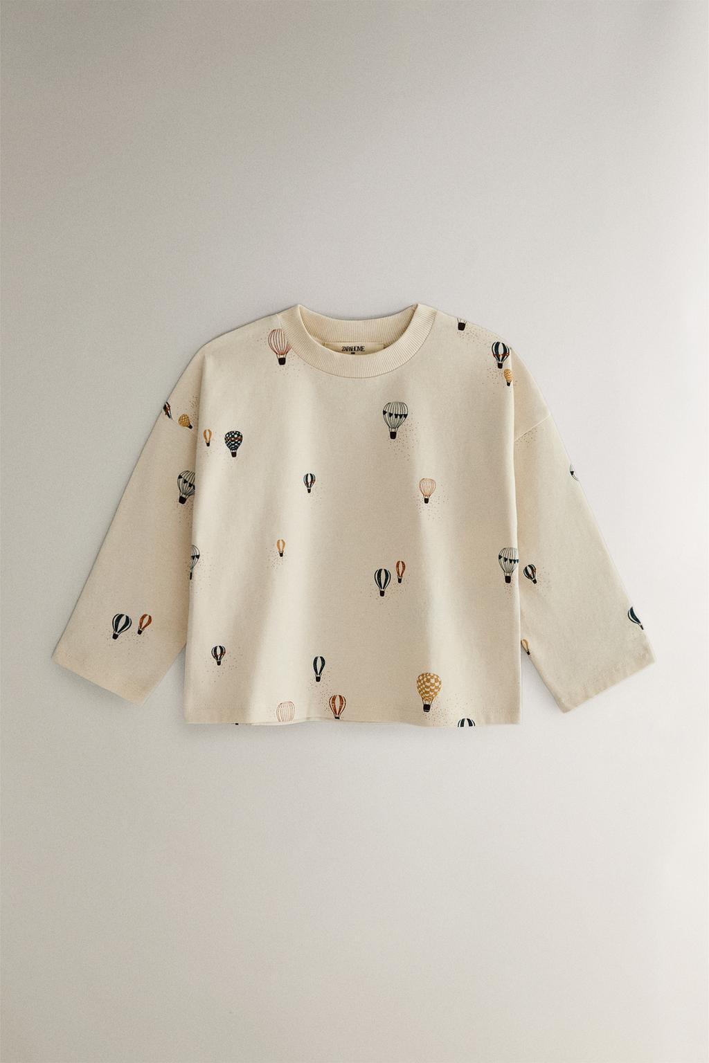 Детский комплект пижам из хлопкового джерси с рисунком воздушных шаров