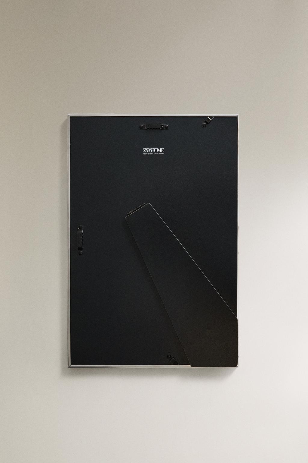 Серебряная фоторамка с сменными паспарту