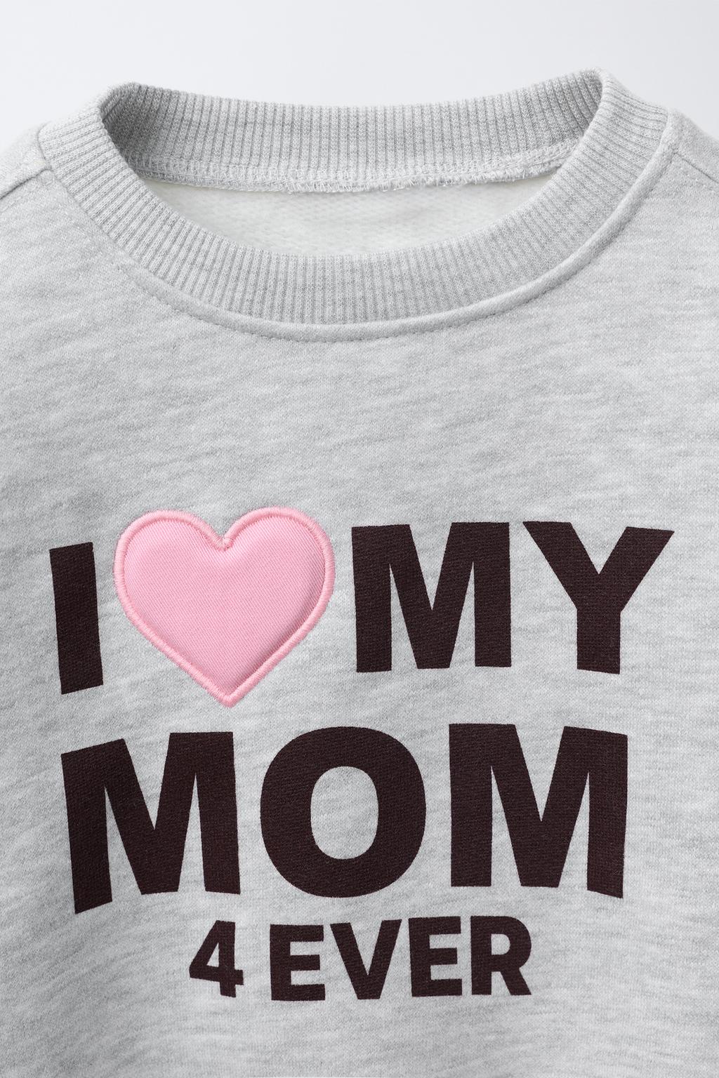 ТОЛСТОВКА С ТЕКСТОВЫМ ПРИНТОМ