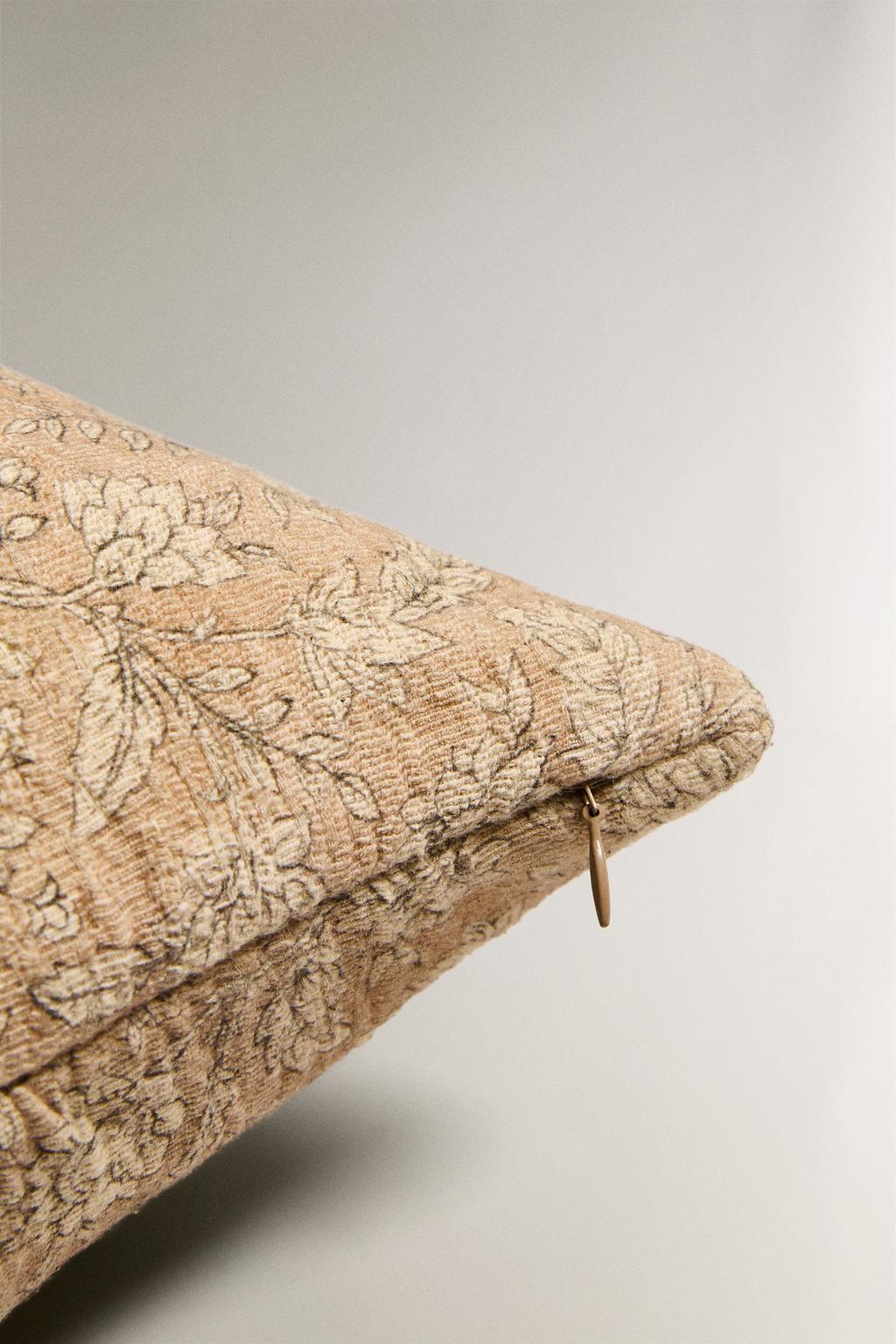 Чехол для подушки с текстурой