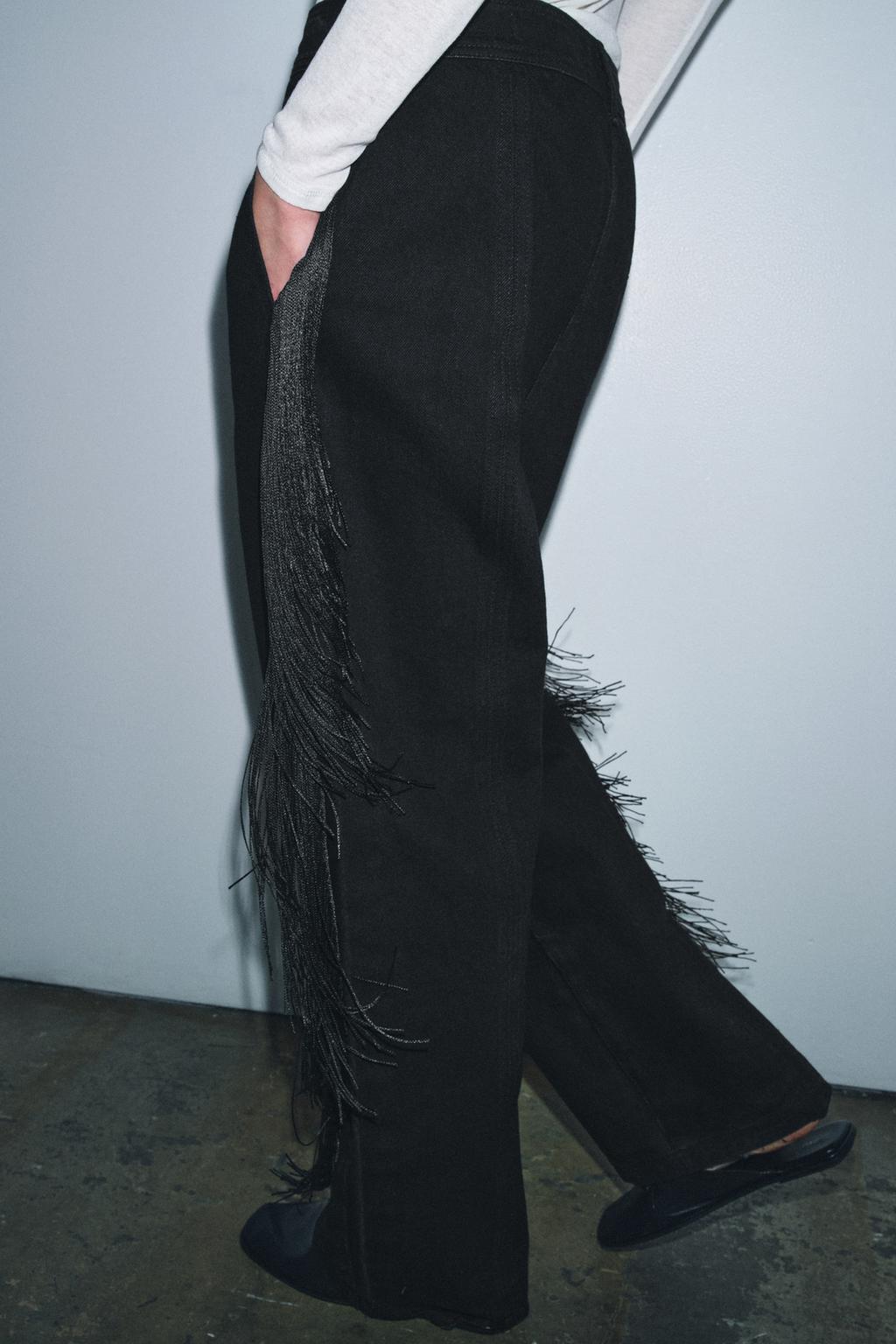 БРЮКИ С БАХРОМОЙ ZW COLLECTION LIMITED EDITION