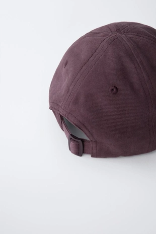 Кепка с эффектом потертости и вышитой надписью- Заказать в России