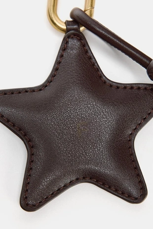 Подвеска звездная- Заказать в России