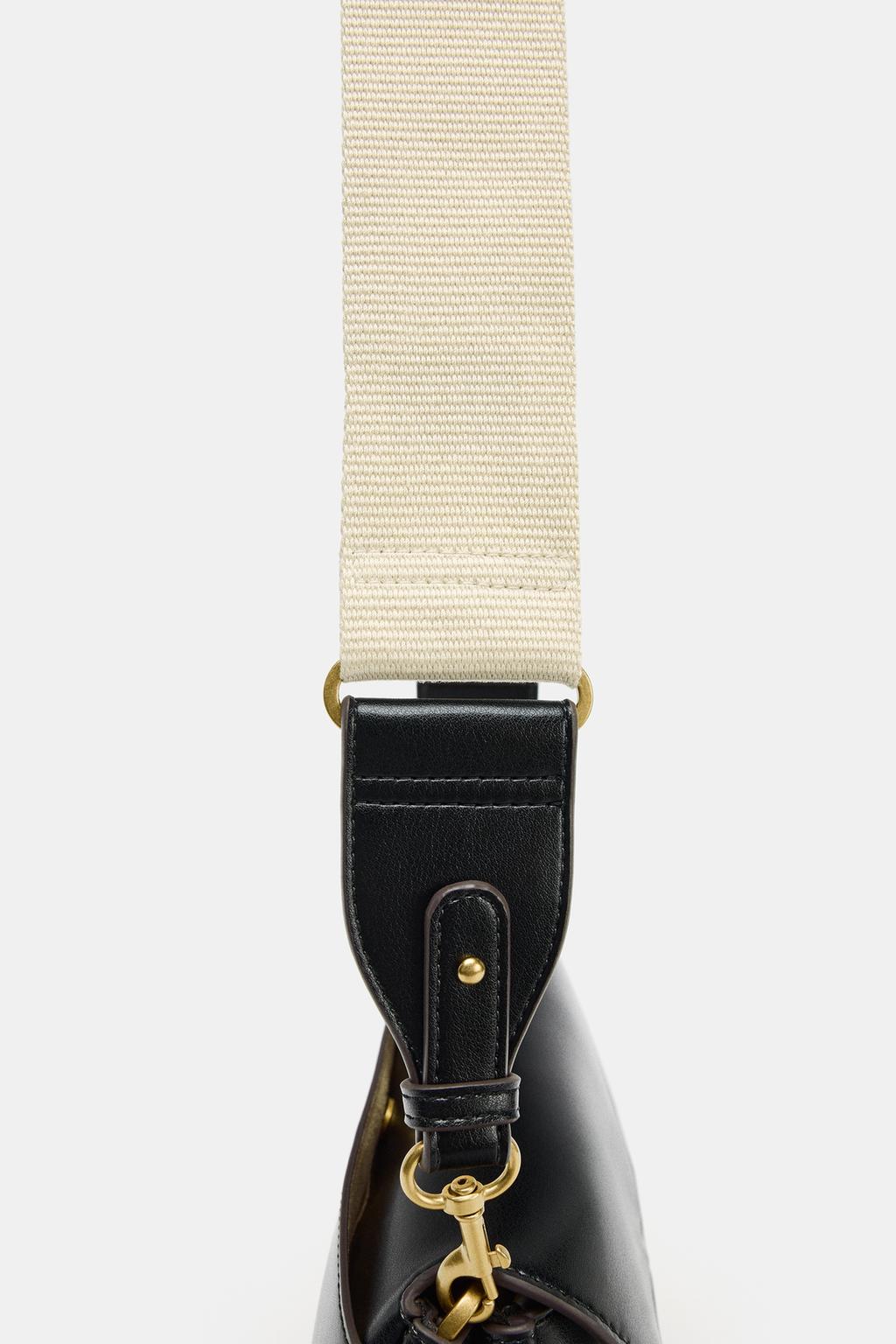 Длинная сумка через плечо