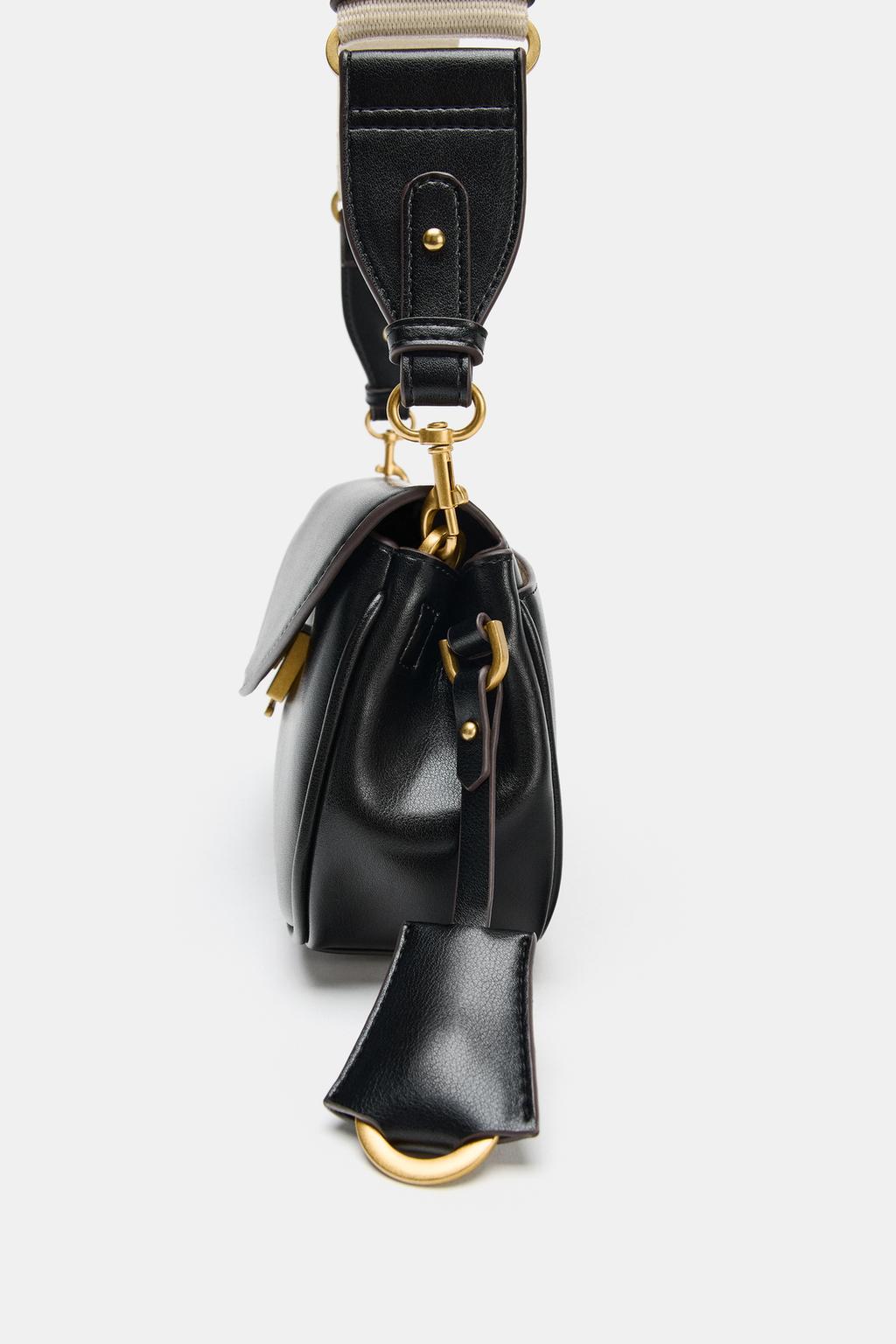 Длинная сумка через плечо