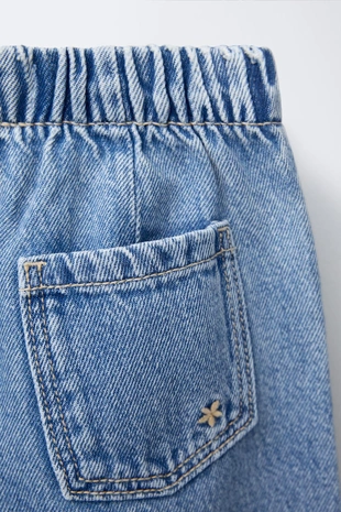 Джинсы WIDE LEG FLUIDO с дырками- Заказать в России