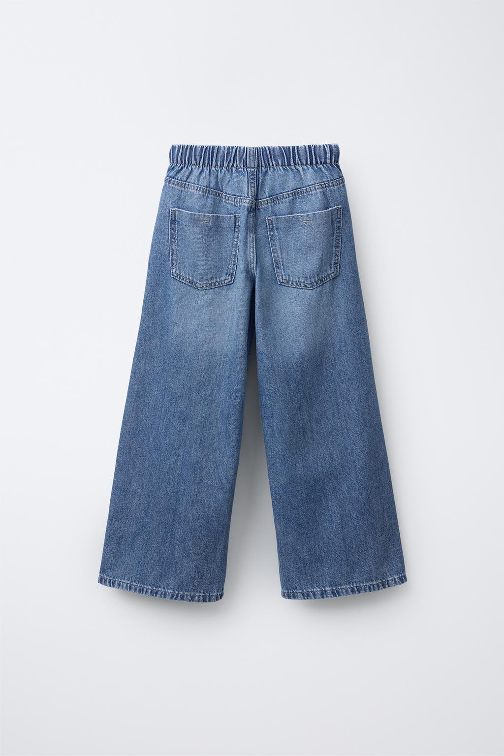 ДЖИНСЫ WIDE LEG