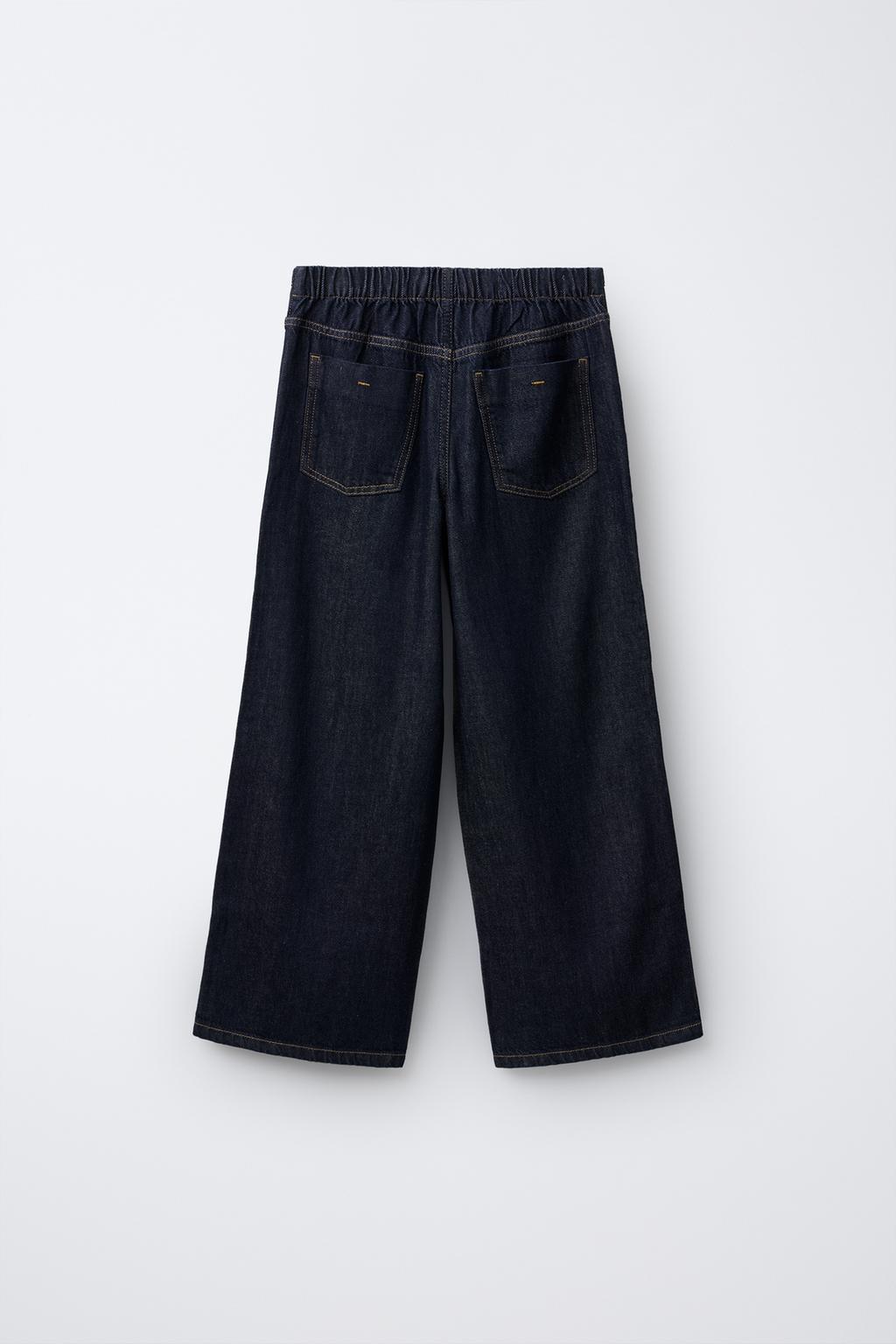 ДЖИНСЫ WIDE LEG