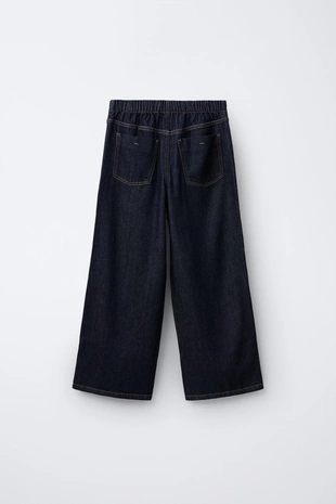 Купить Zara Джинсы WIDE LEG