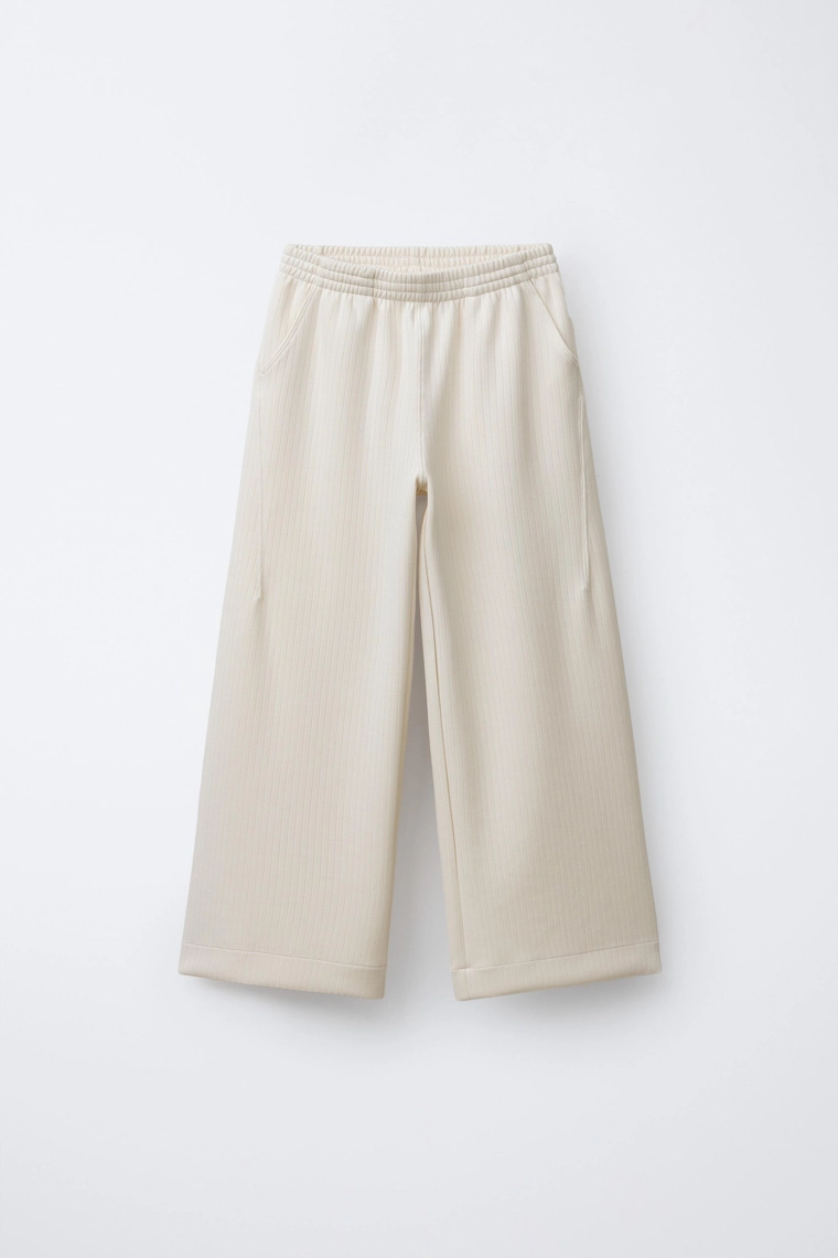 Прямые брюки