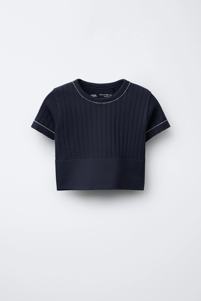 Футболка для тренировок без швов с блестящей окантовкой