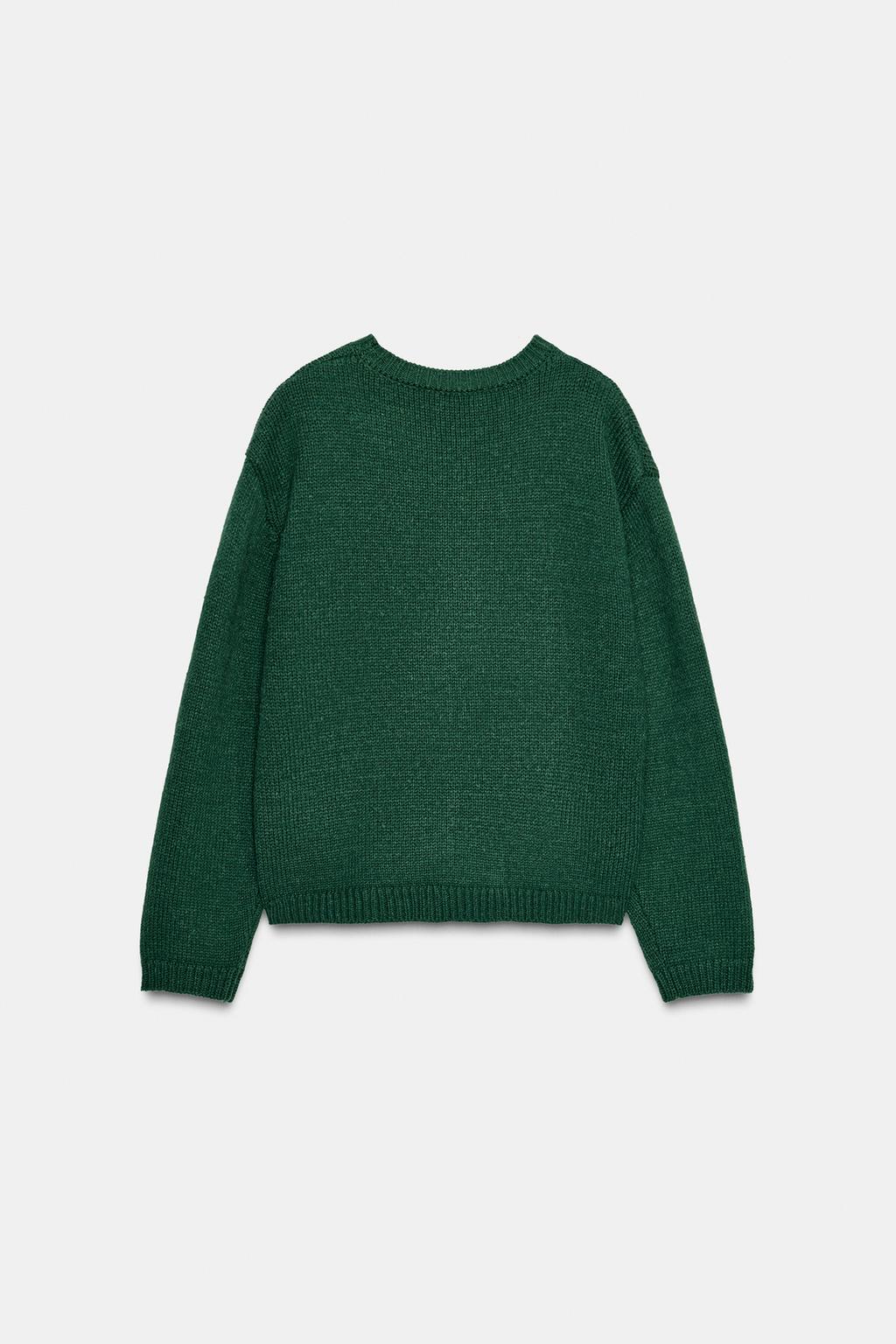 НОВОГОДНИЙ АДВЕНТ-КАЛЕНДАРЬ