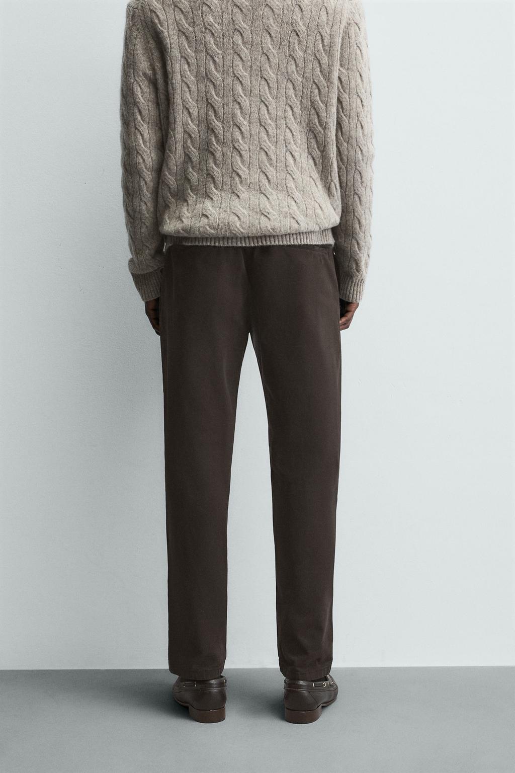 БРЮКИ ЧИНОС SKINNY FIT