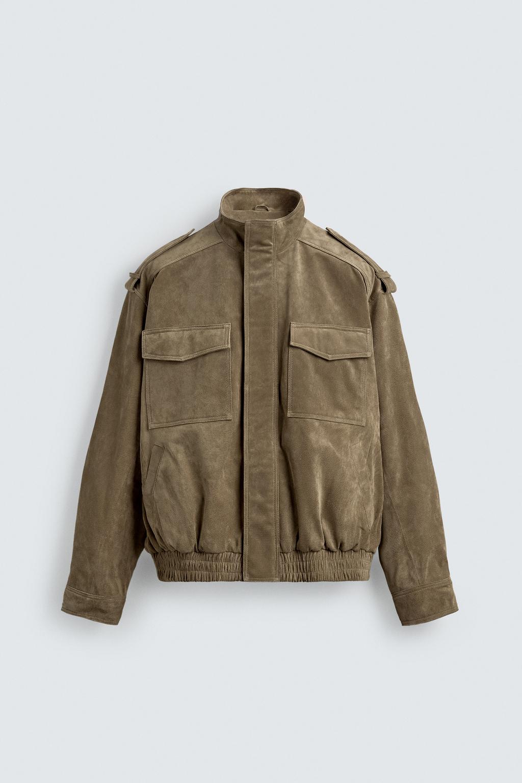 ЗАМШЕВАЯ КУРТКА