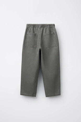 Купить Zara Брюки BALLOON с карманами