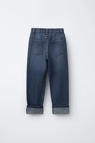 Купить Zara Джинсы свободного кроя с отворотами