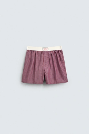 Набор из 2 комбинированных трусов-боксеров из поплина- Заказать в России