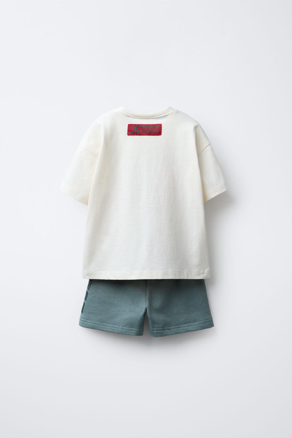 КОМПЛЕКТ ДЖОГГЕРОВ CARS RAYO MCQUEEN © DISNEY