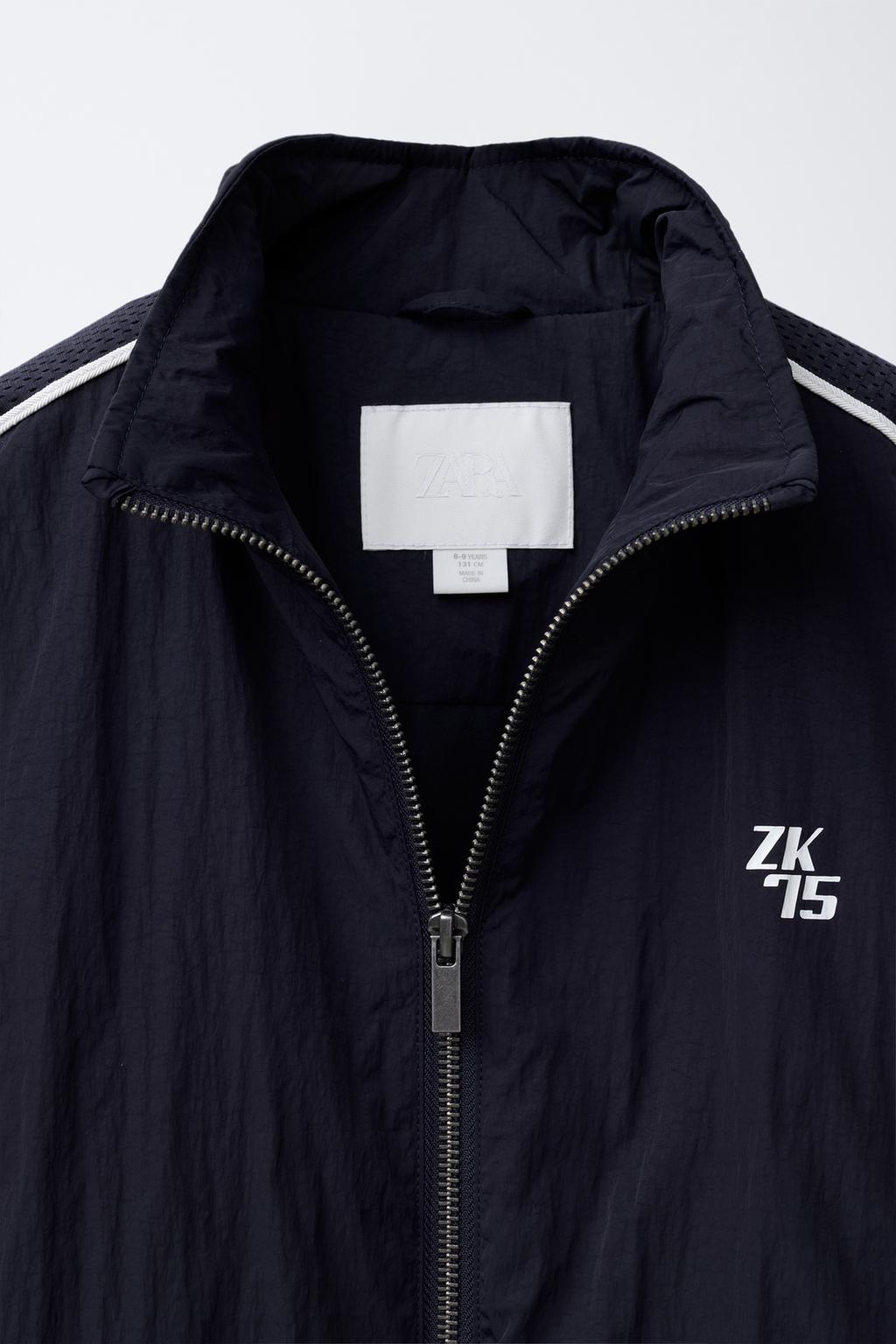 СТЕГАНАЯ КУРТКА С ЛЕНТАМИ В КЛЕТКУ «ВИШИ»