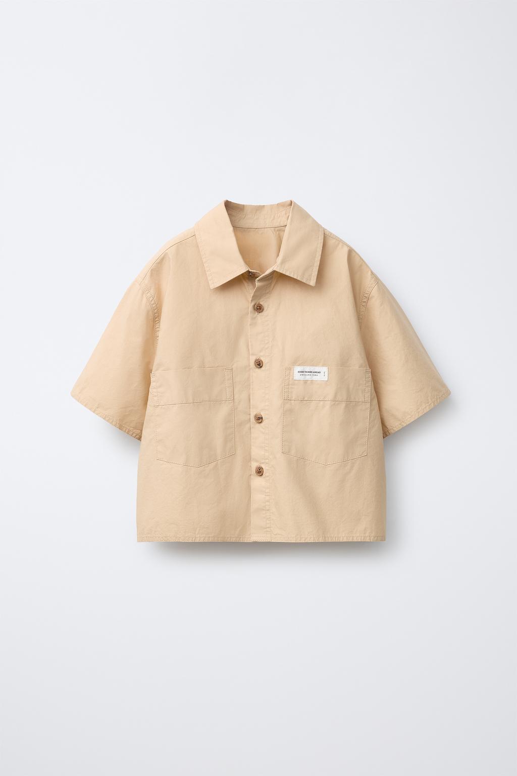 РУБАШКА С КАРМАНАМИ