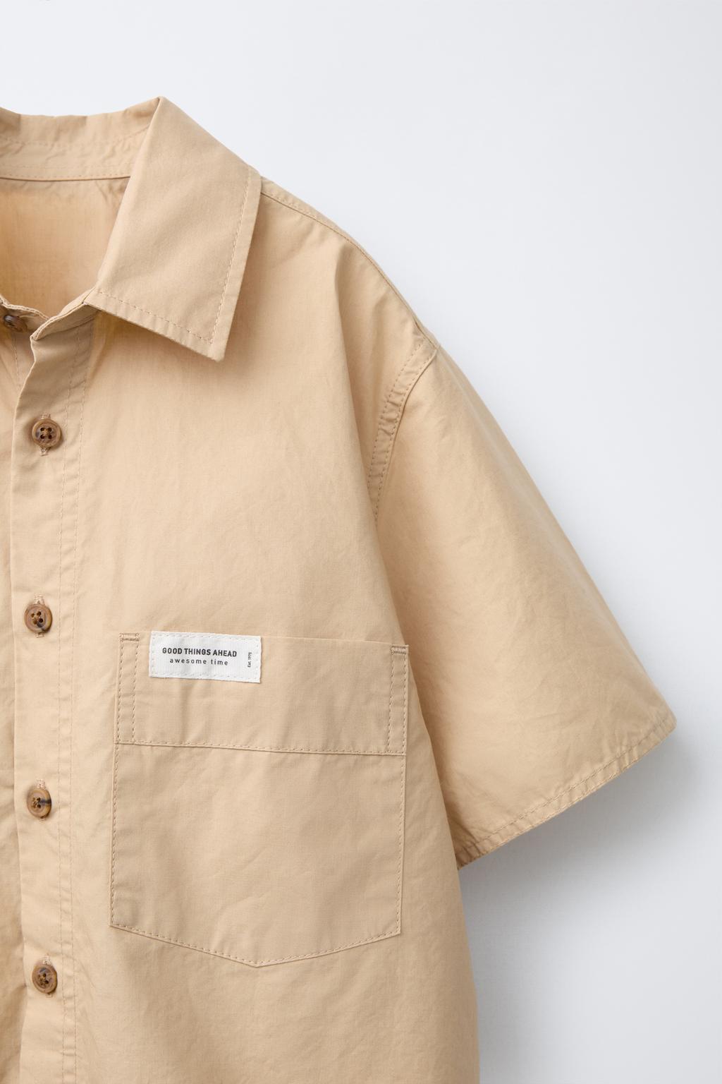 РУБАШКА С КАРМАНАМИ