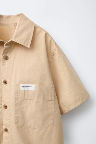 Рубашка с карманами- Заказать в России