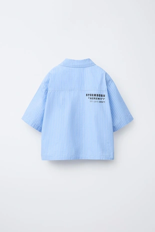 Рубашка в полоску с карманом- Заказать в России