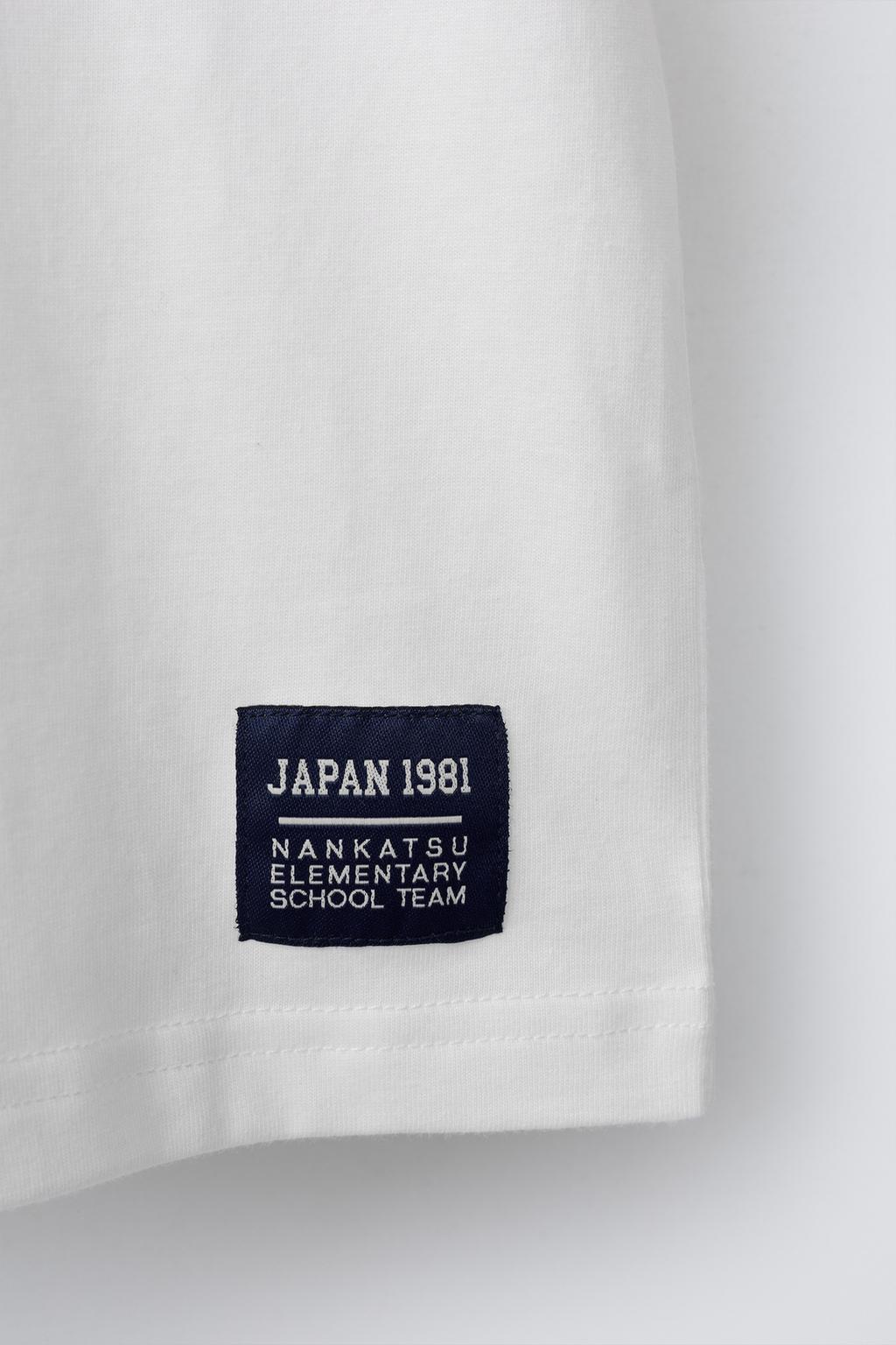 ФУТБОЛКА OLIVER Y BENJI © CAMPEONES