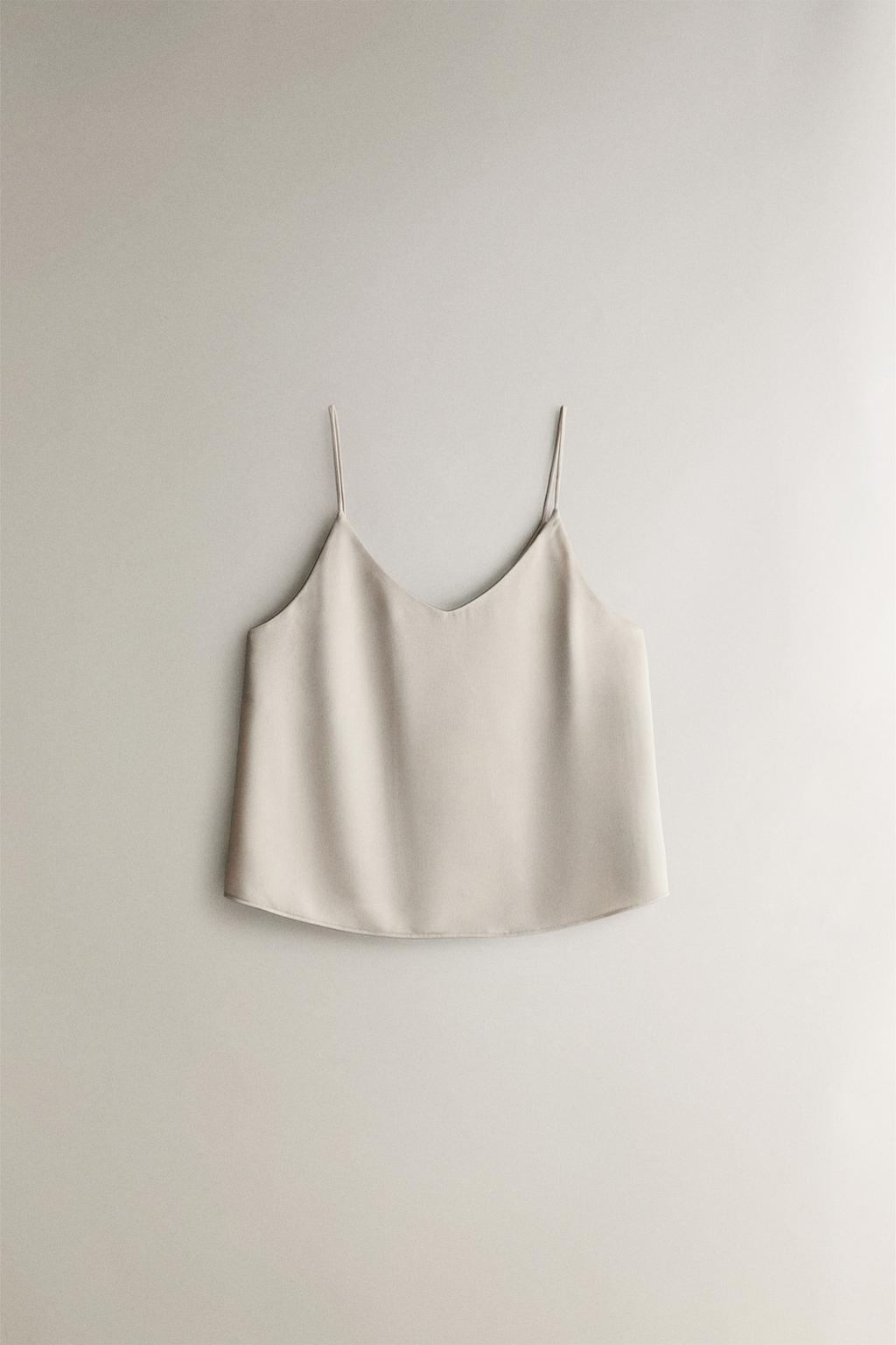 Топ из атласа