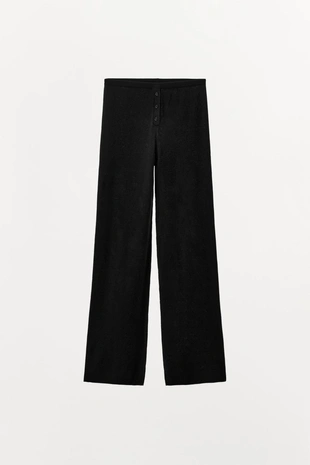 Трикотажные брюки с пуговицами