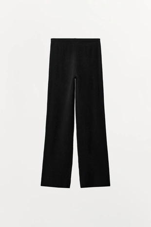 Трикотажные брюки с пуговицами