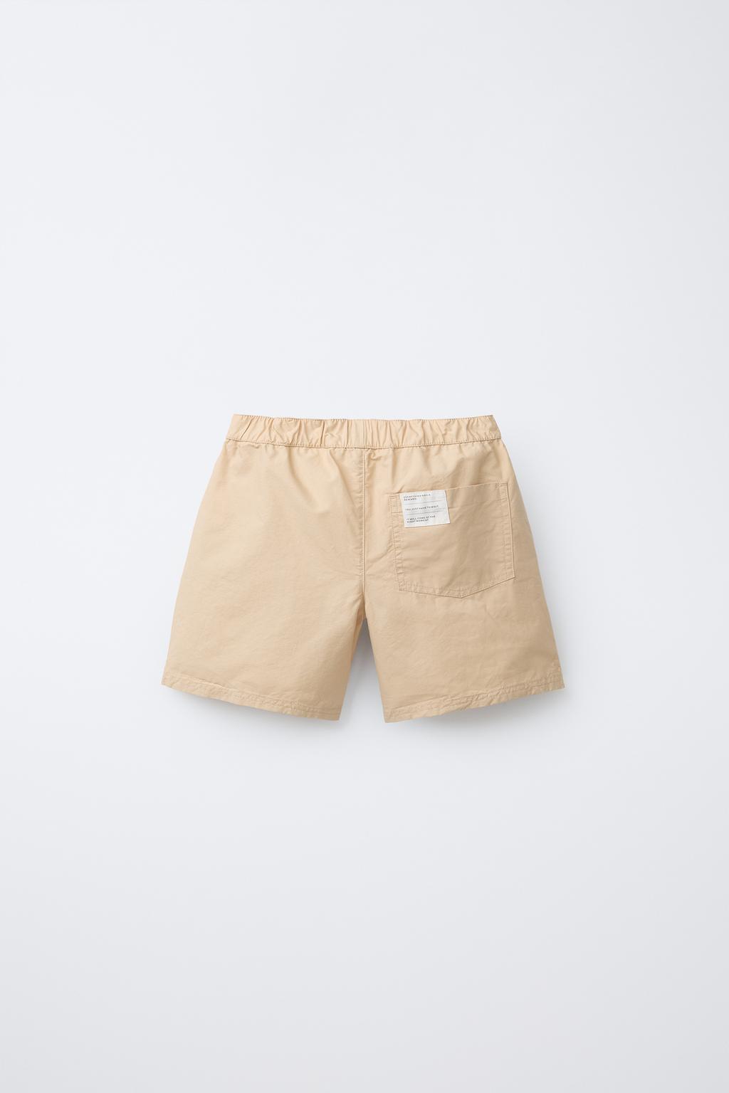 ТЕХНИЧЕСКИЕ ШОРТЫ-БЕРМУДЫ