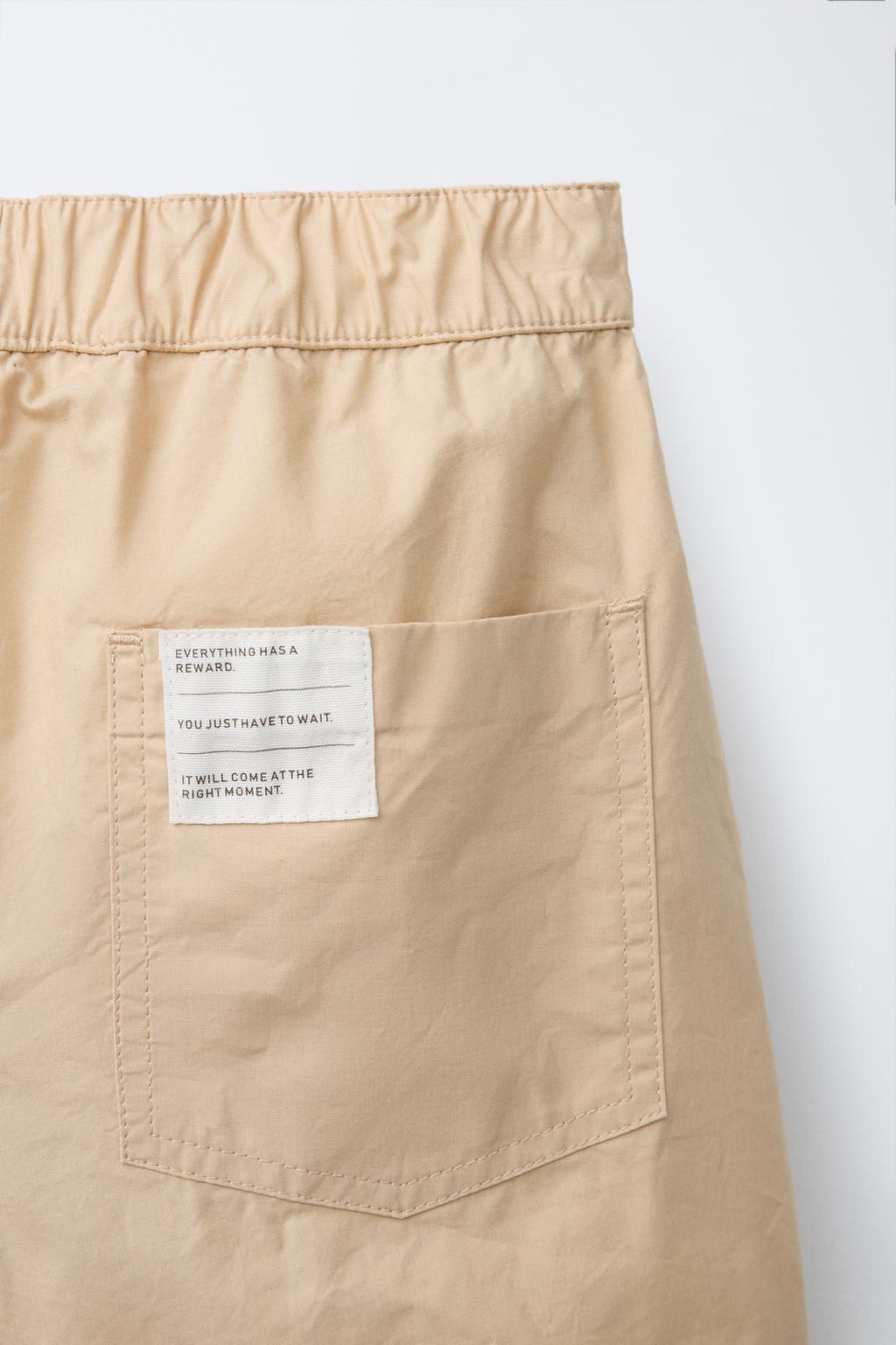 ТЕХНИЧЕСКИЕ ШОРТЫ-БЕРМУДЫ