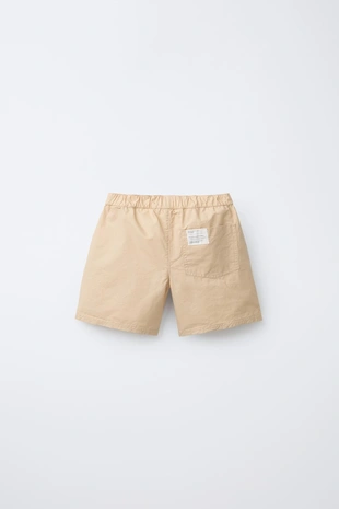 Технические шорты-бермуды- Заказать в России