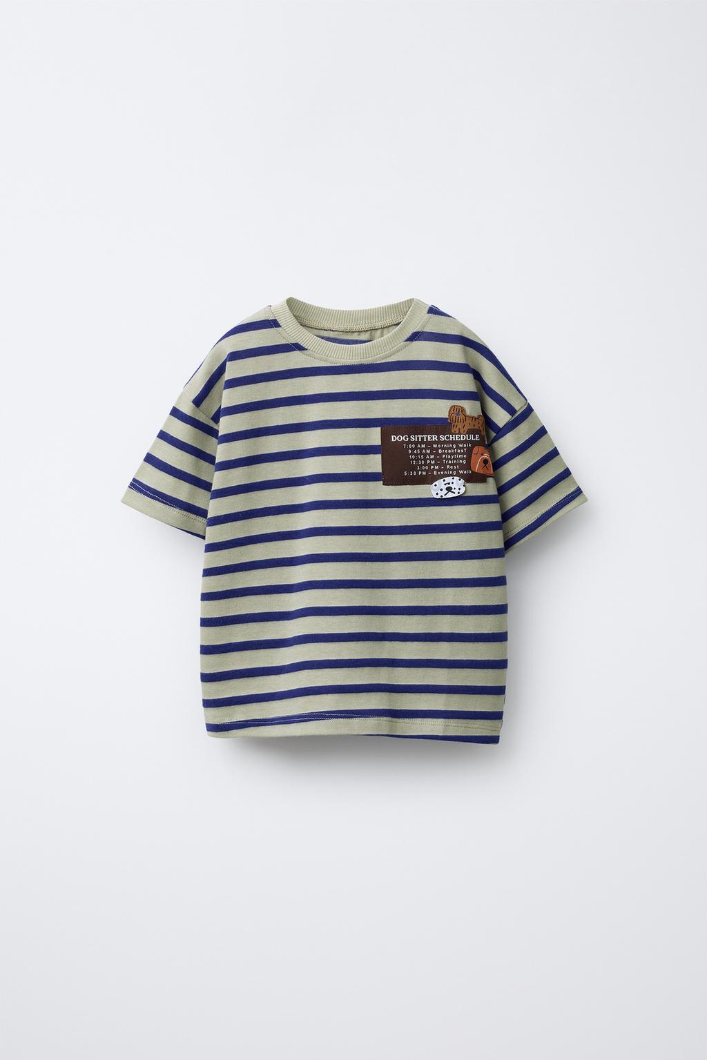 ФУТБОЛКА В ПОЛОСКУ С НАШИВКОЙ