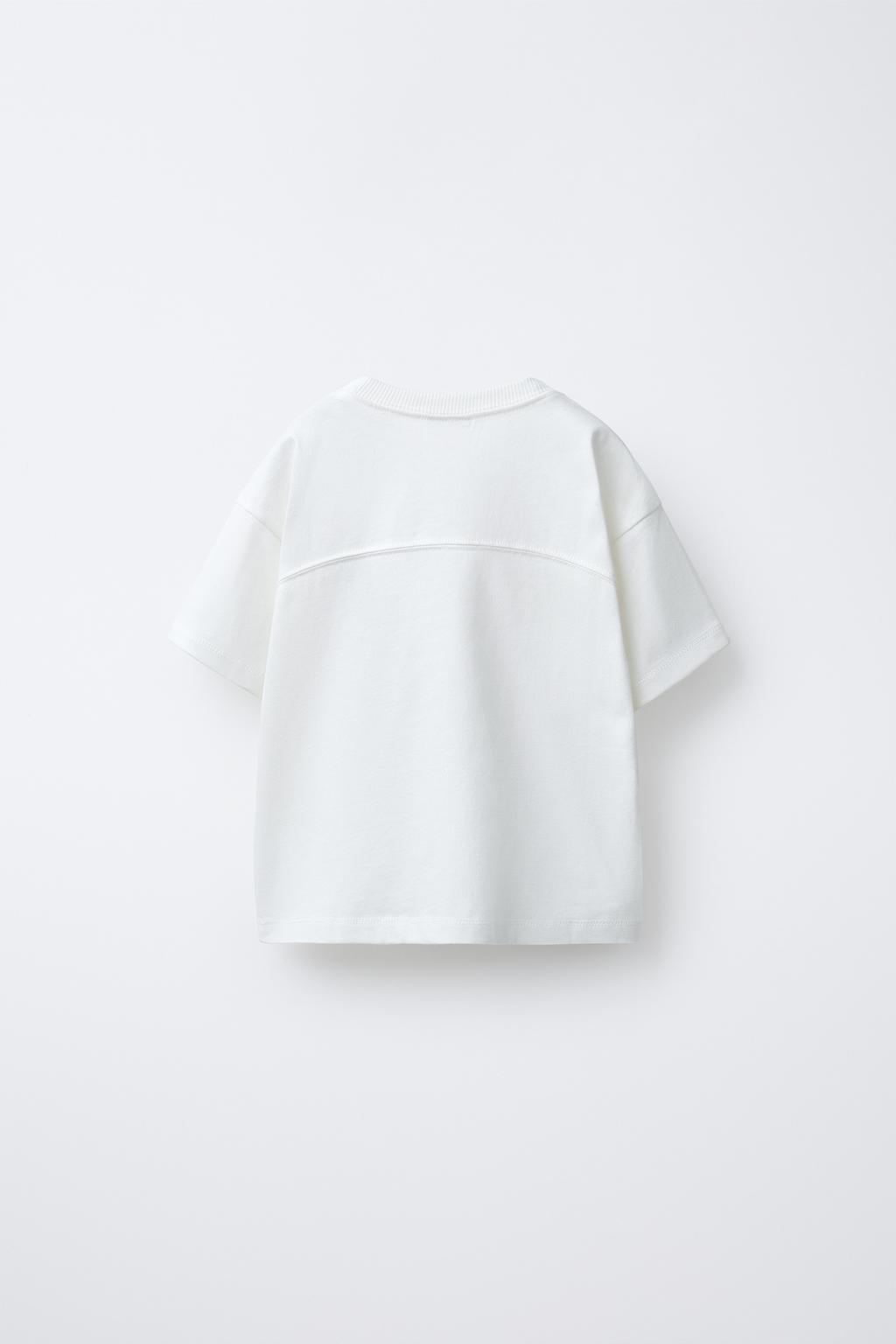 ФУТБОЛКА С ВЫШИВКОЙ «МЕДВЕДЬ» И ТЕКСТОМ