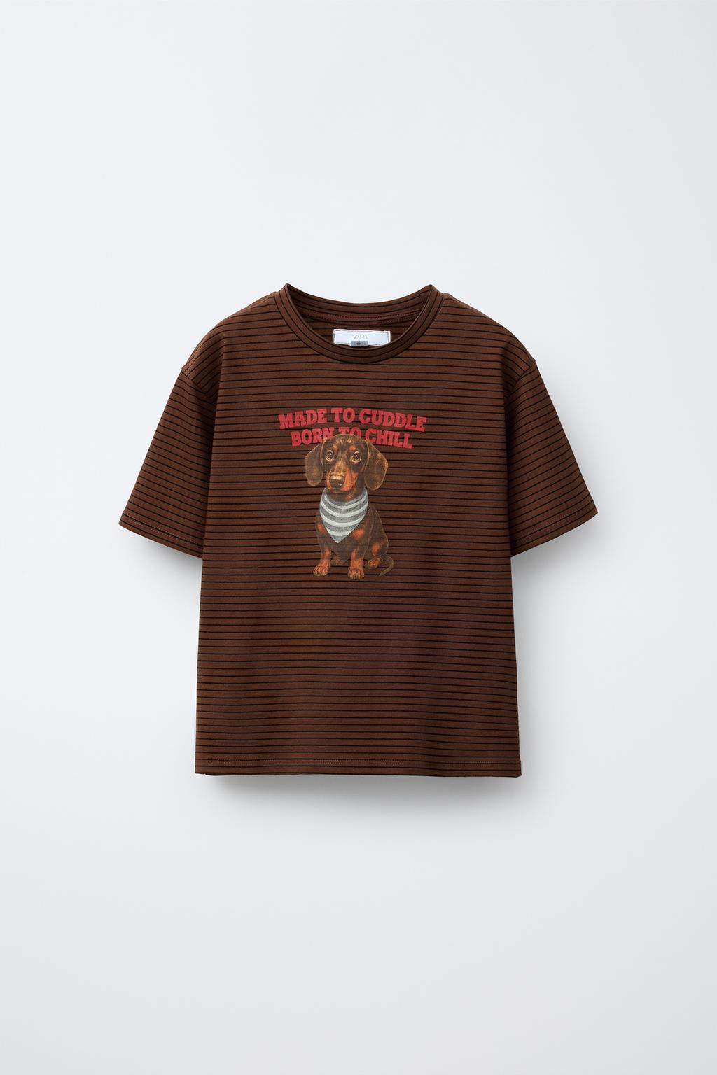 ФУТБОЛКА В ПОЛОСКУ С СОБАКОЙ