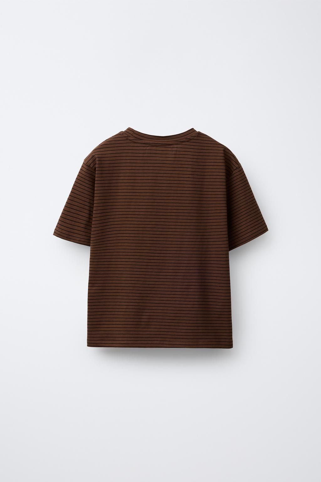 ФУТБОЛКА В ПОЛОСКУ С СОБАКОЙ