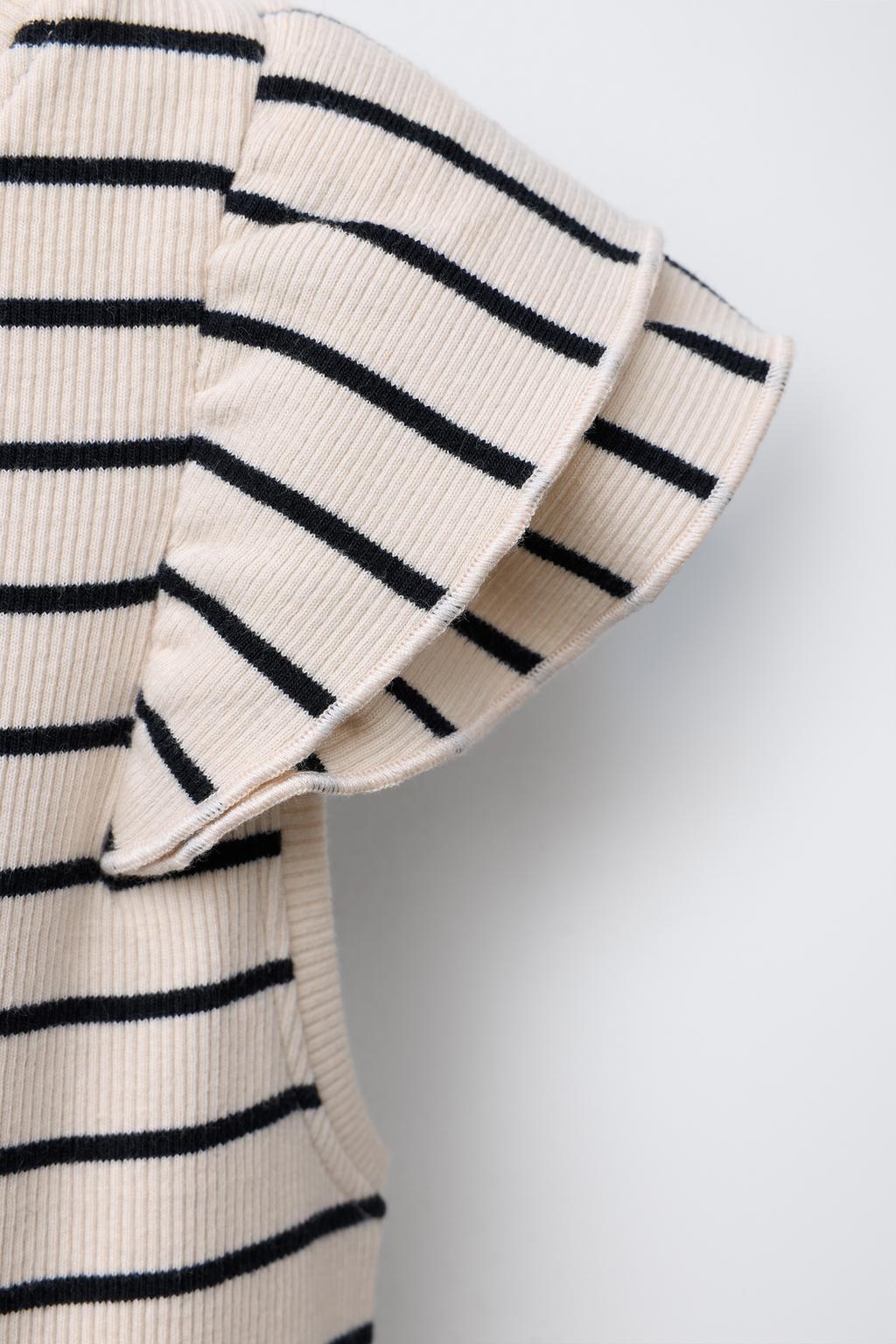 ФУТБОЛКА В РУБЧИК С ВОЛАНАМИ