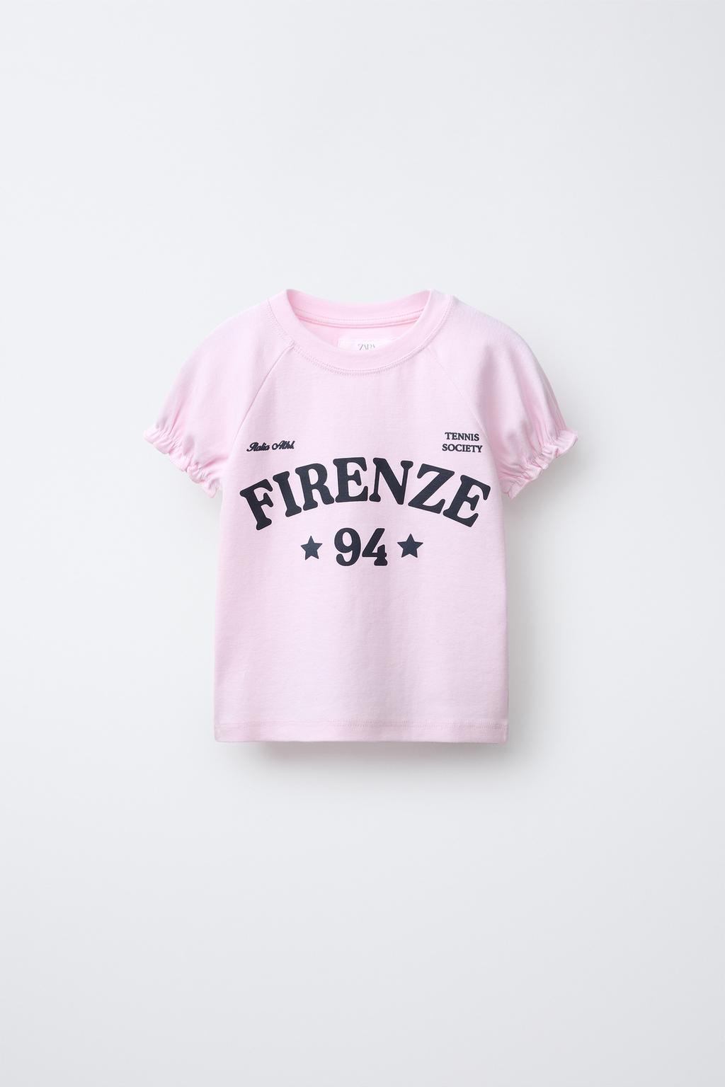 ФУТБОЛКА С ОБЪЕМНЫМИ РУКАВАМИ И НАДПИСЬЮ