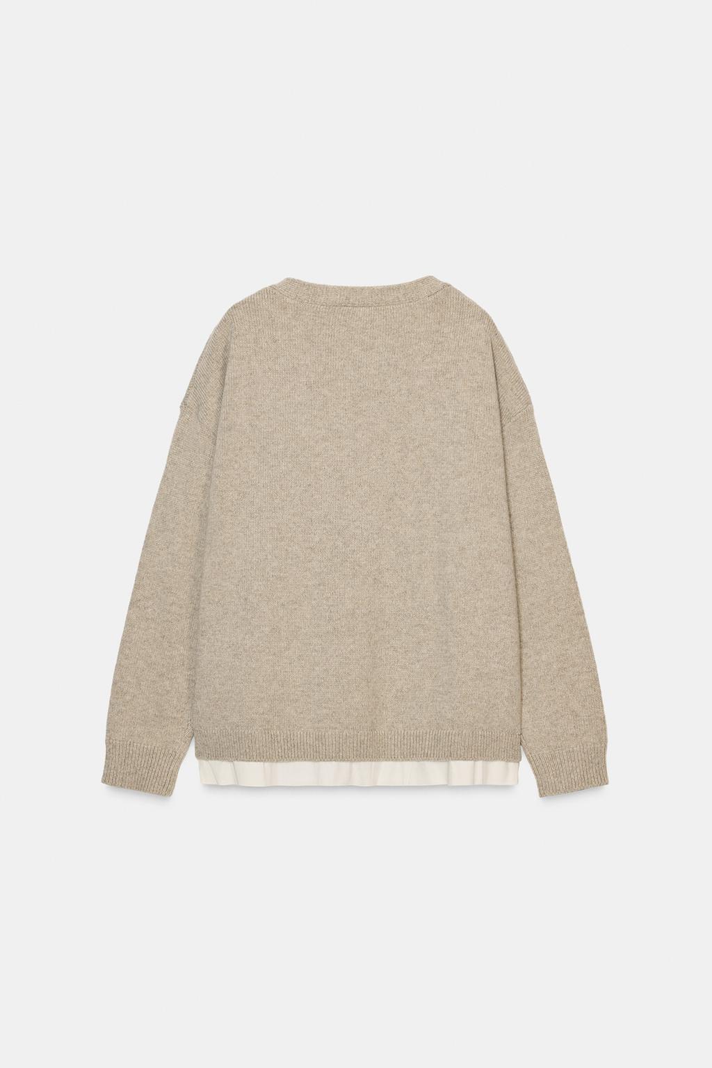 КАРДИГАН ИЗ КОМБИНИРОВАННОЙ ШЕРСТИ