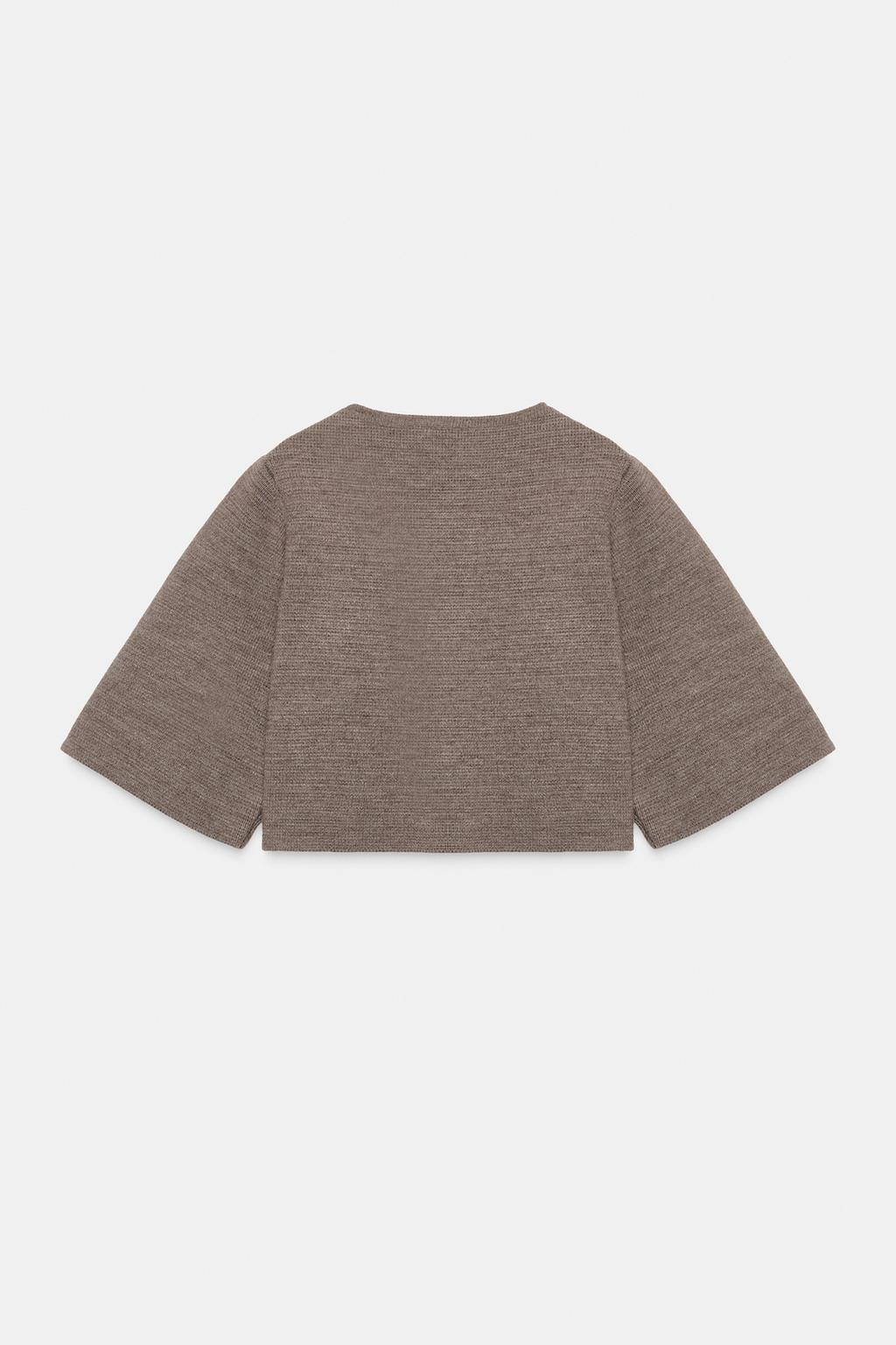 КОРОТКИЙ КАРДИГАН