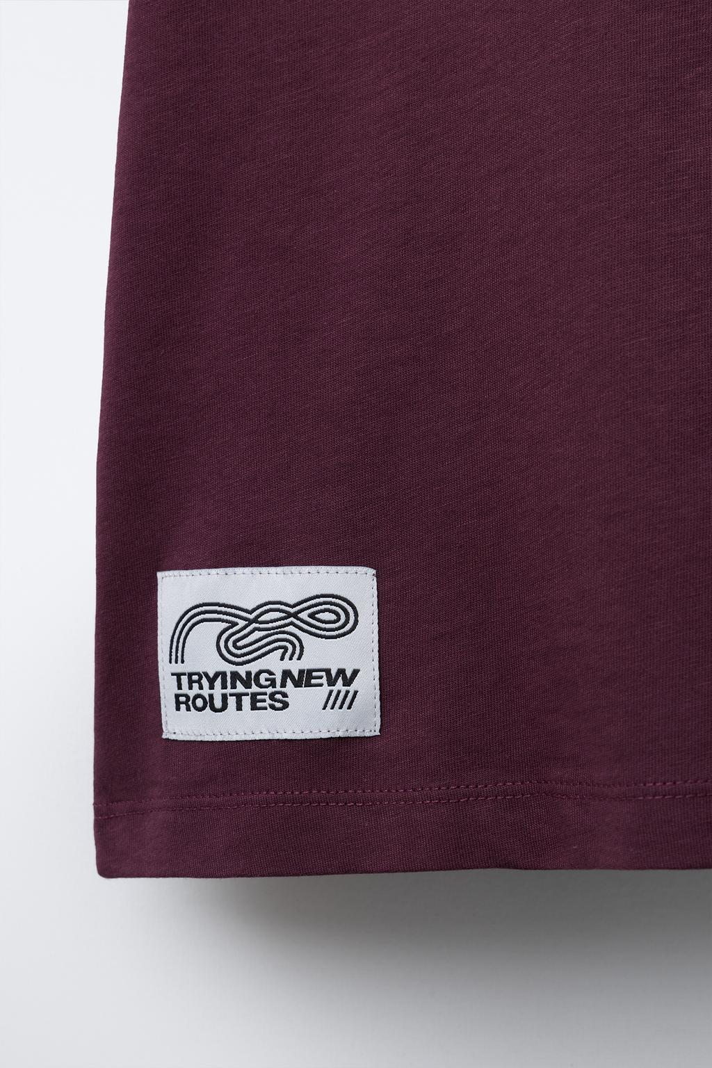 ФУТБОЛКА С ПРИНТОМ «СКЕЙТ»